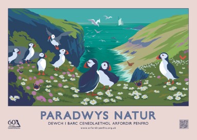 Poster retro PARADWYS NATUR