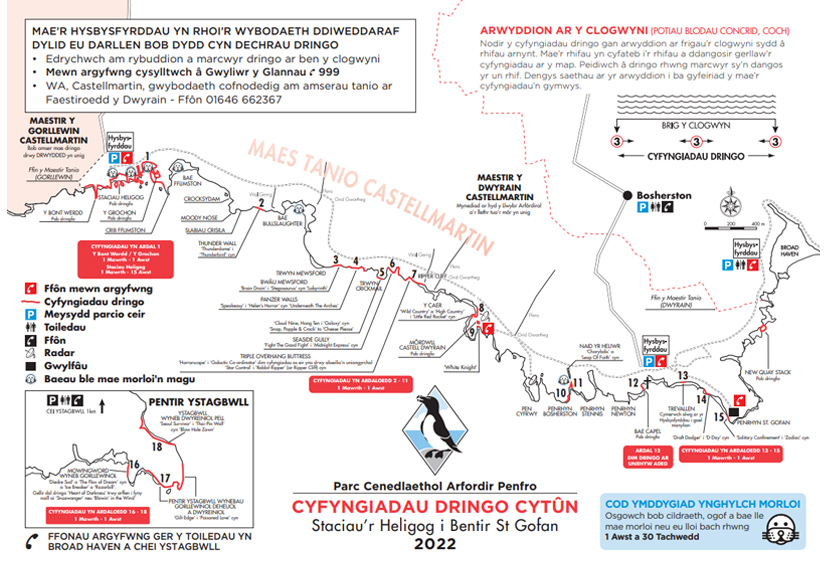 Map showing agreed climbing restrictions for Pembrokeshire 2022