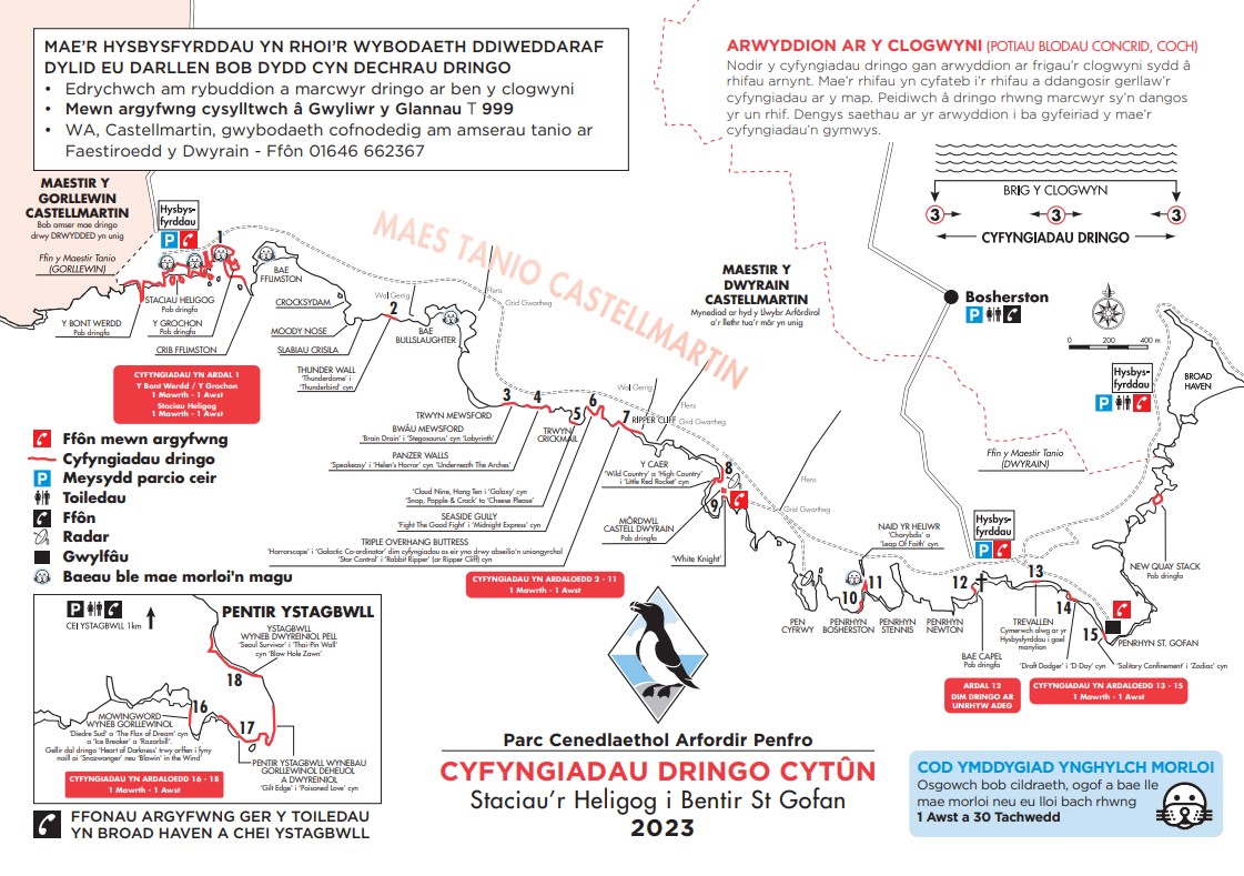 Map showing agreed climbing restrictions for Pembrokeshire 2023