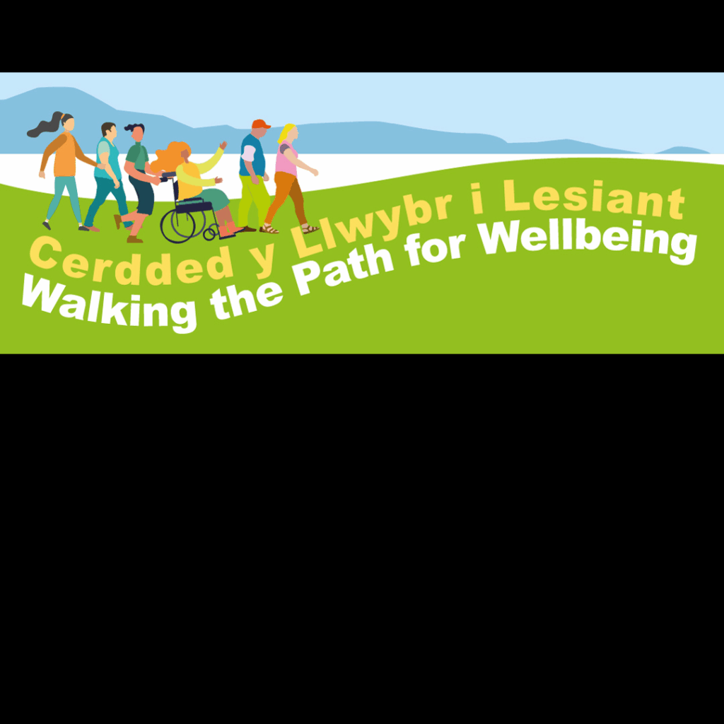 A colourful banner promoting the Walk the Path for Wellbeing event